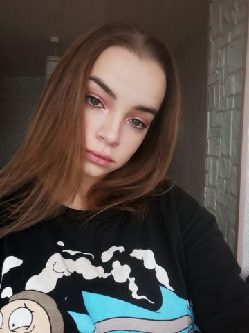 Медея